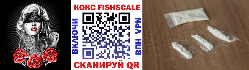 Наркошоп Нефтеюганск ссылка на мегу как зайти  Экстази  Амфетамин  Cocaine  Бошки Шишки  A-PVP 