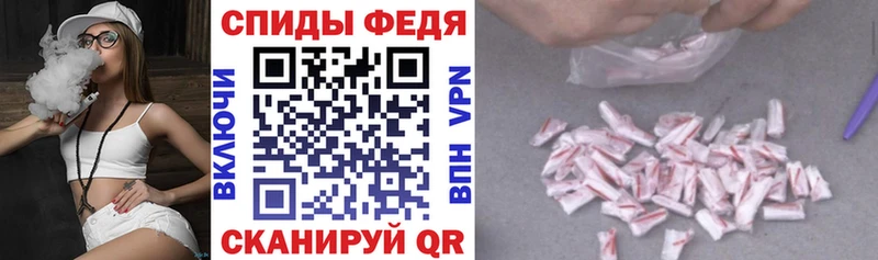 цена   Нефтеюганск  АМФ VHQ 