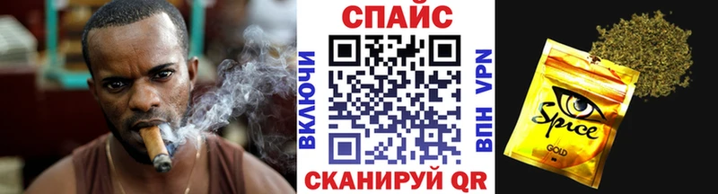БУТИРАТ Butirat сколько стоит Нефтеюганск