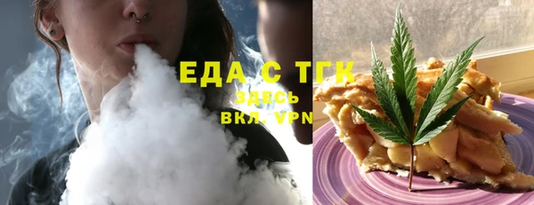 ешки Абаза