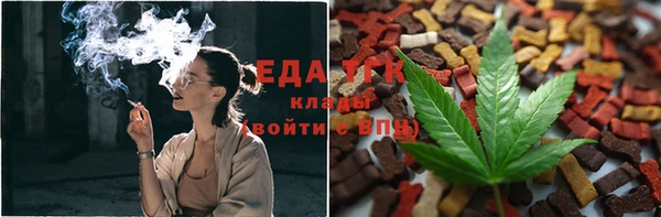 кокаин премиум Алзамай