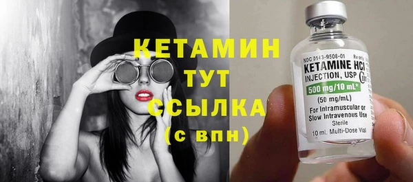 MDMA Premium VHQ Медногорск