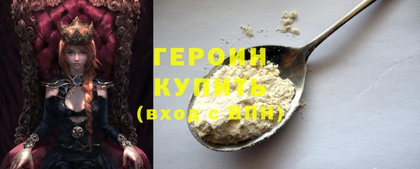 мяу мяу мука Абдулино