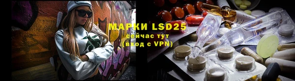 MDMA Алексин