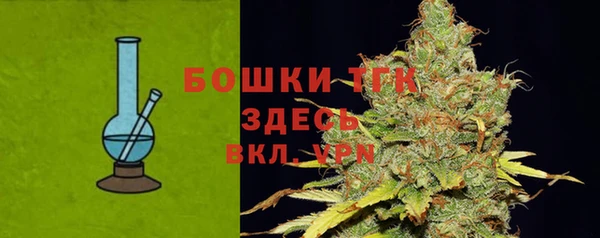 мяу мяу мука Абдулино