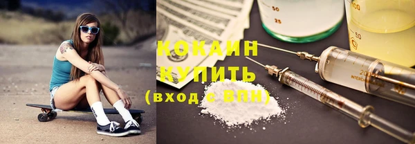 мяу мяу мука Абдулино