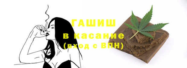скорость mdpv Алексеевка