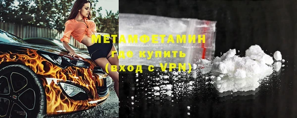 мяу мяу мука Абдулино