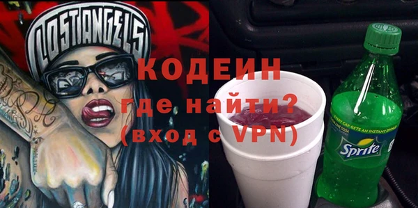 ешки Абаза