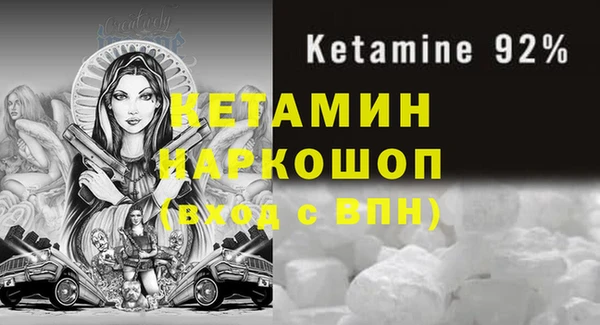 ешки Абаза
