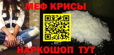 винт Свободный