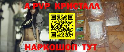 кокаин колумбия Северобайкальск