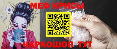 кокаин колумбия Северобайкальск