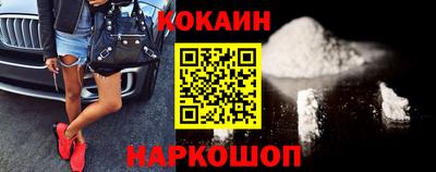 винт Свободный