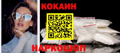 винт Свободный