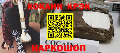 винт Свободный