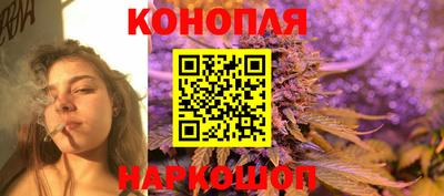 кокаин колумбия Северобайкальск