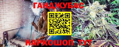 кокаин колумбия Северобайкальск