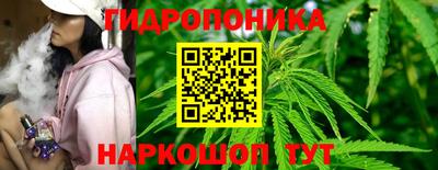винт Свободный