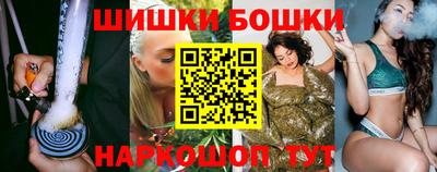 герыч Севастополь