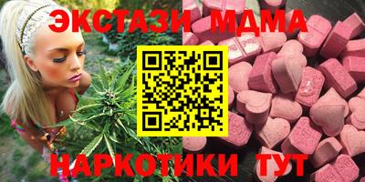 кокаин колумбия Северобайкальск
