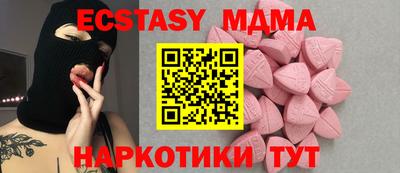 кокаин колумбия Северобайкальск
