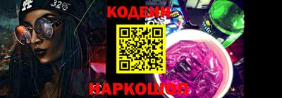 герыч Севастополь