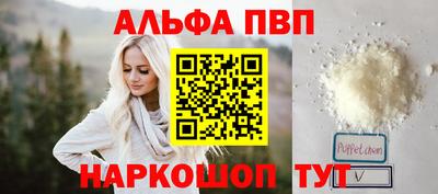 кокаин колумбия Северобайкальск