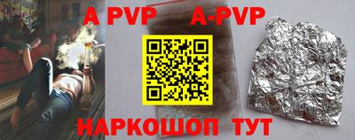 кокаин колумбия Северобайкальск