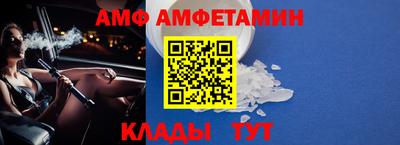 винт Свободный