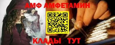 винт Свободный