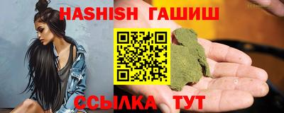 кокаин колумбия Северобайкальск