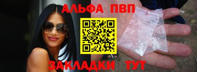 кокаин колумбия Северобайкальск