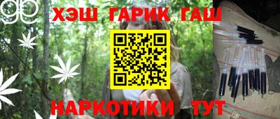 винт Свободный