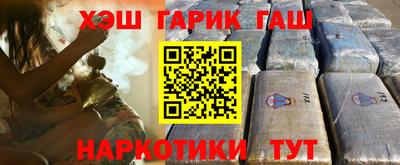 кокаин колумбия Северобайкальск
