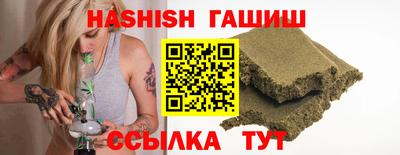 кокаин колумбия Северобайкальск