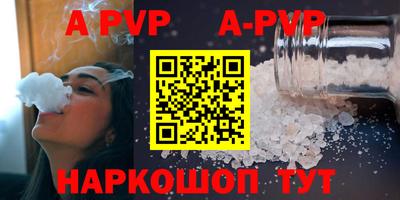 кокаин колумбия Северобайкальск