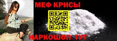 герыч Севастополь