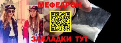 винт Свободный
