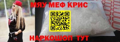 кокаин колумбия Северобайкальск