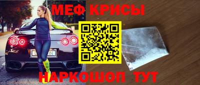 кокаин колумбия Северобайкальск