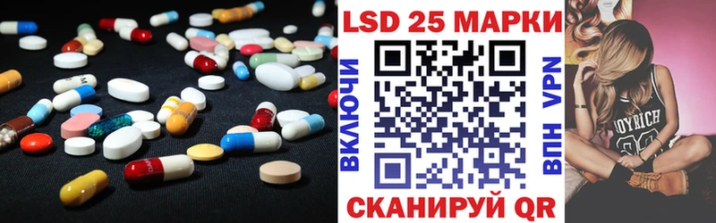 гидра сайт  даркнет телеграм  ЛСД экстази ecstasy  Нефтеюганск 