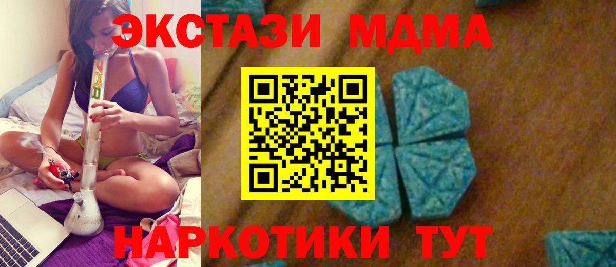  Cocaine Нефтеюганск