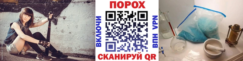 МЕТАМФЕТАМИН мет Нефтеюганск