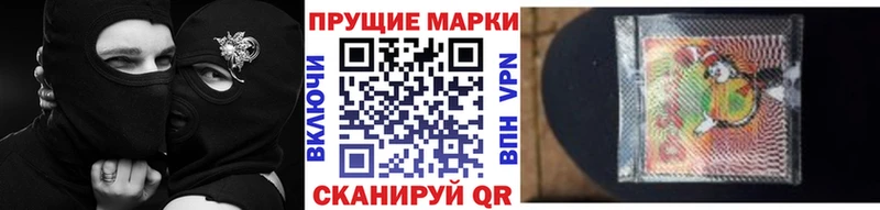 blacksprut онион Нефтеюганск Марки 25I-NBOMe 1,5мг